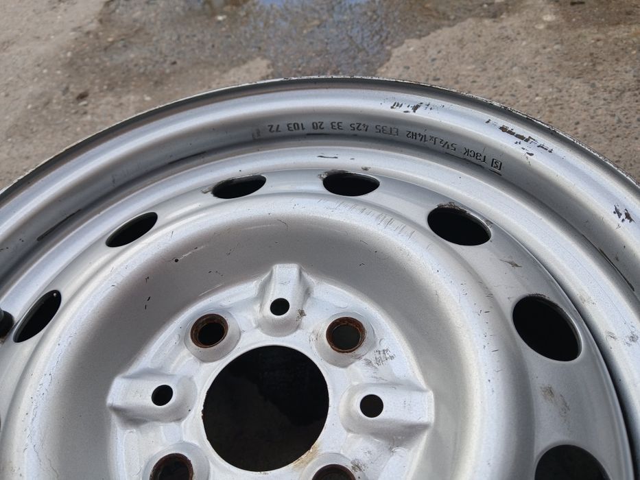 Дискы прастои R14