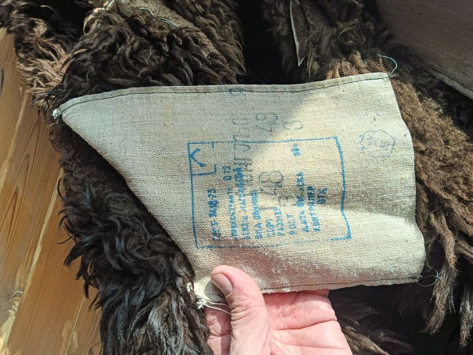 Дублёнка, шинель, тон, ишик