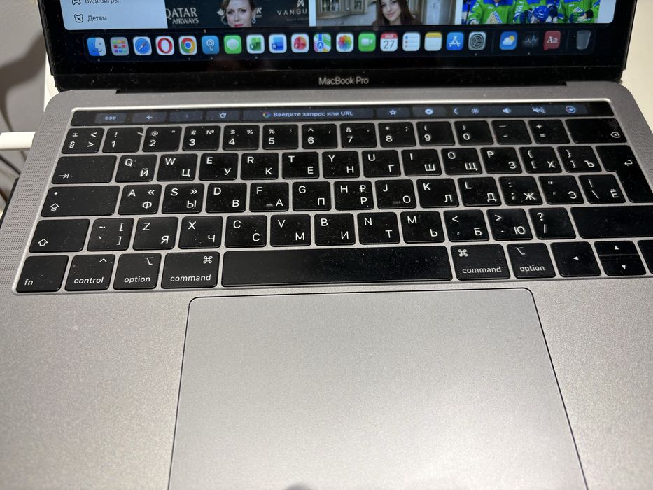 MacBook PRO Intel core i5 2019