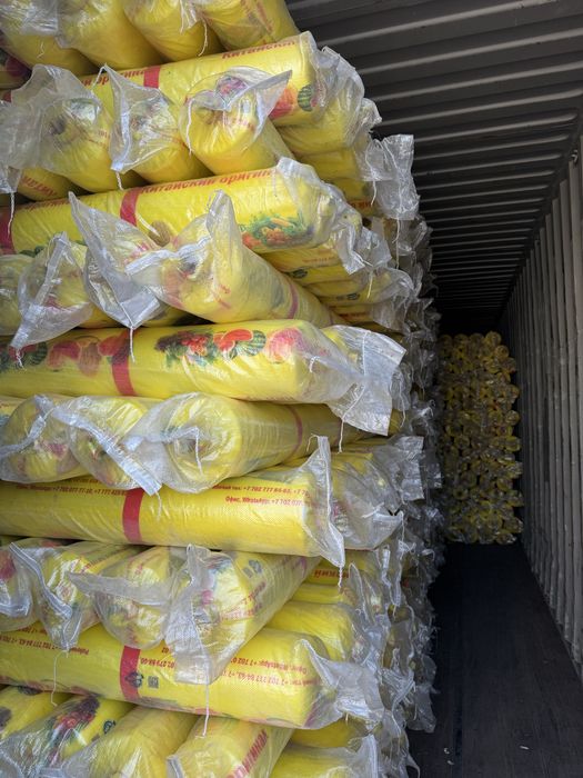 Арбузный пленка.     .