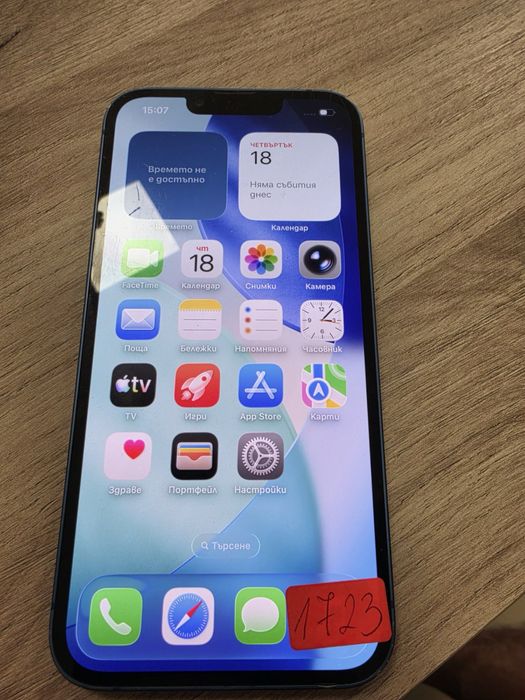 Iphone 13/128GB blue