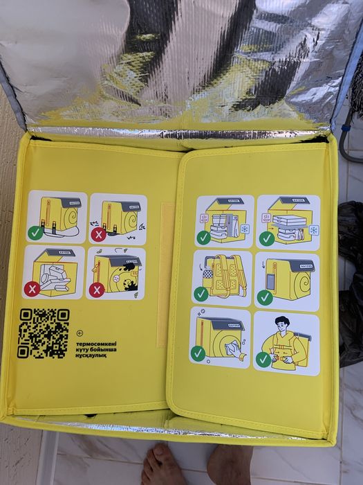 сумка для доставки