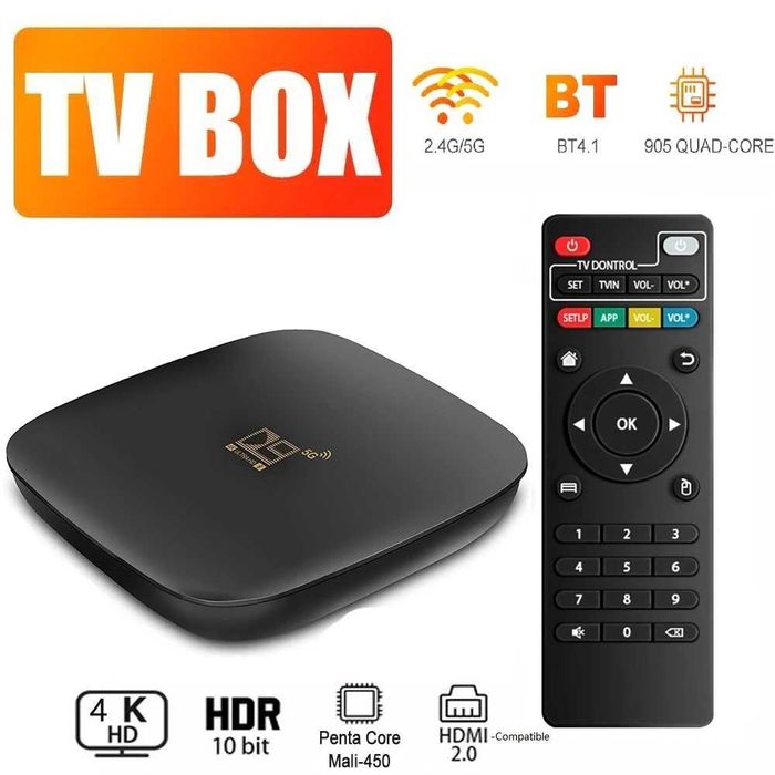 TV BOX D9 4K Смарт телевизия