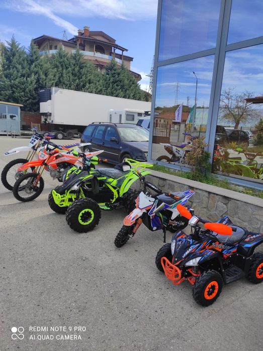 Кросов мотор UpBeat SF 125cc" Нов модел за 2024 година