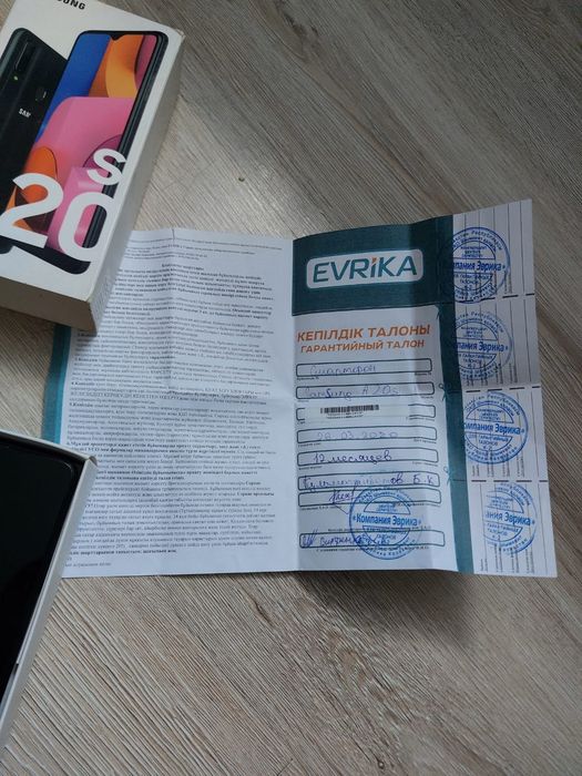 Samsung A20S. Память 32г.