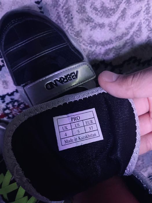 Abbrand боксерка