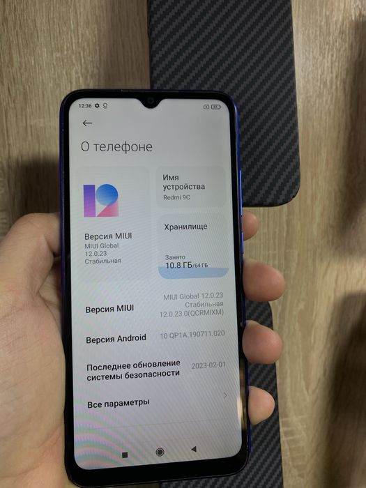 Xiaomi Redmi 9 C