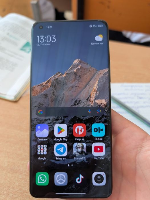 Mi 11 ultra обмен