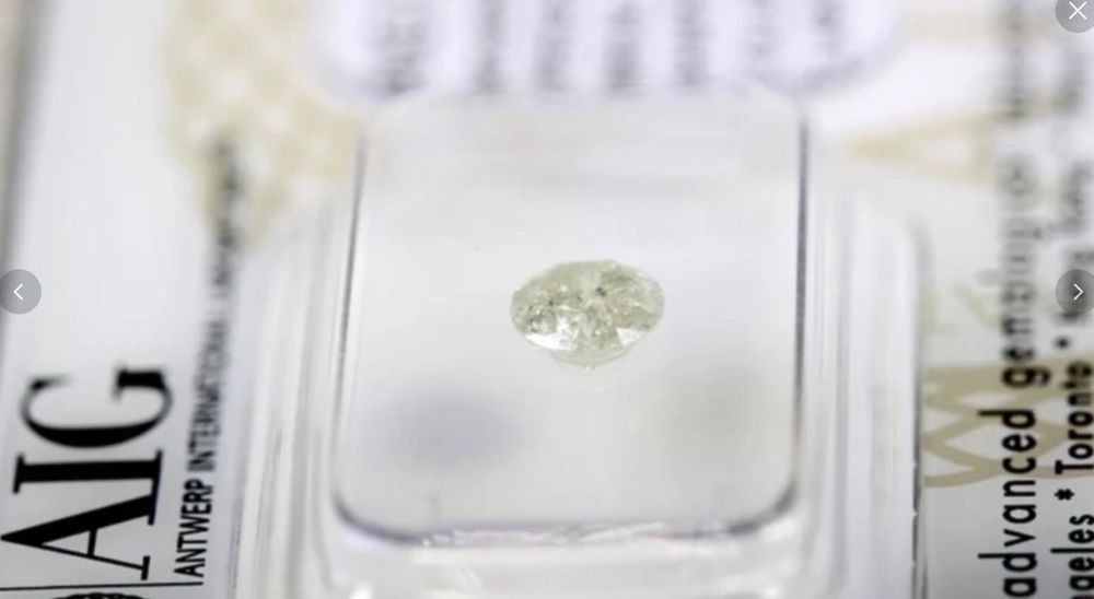 Diamant natural 0.51 ct Round Brilliant cu certificat AIG