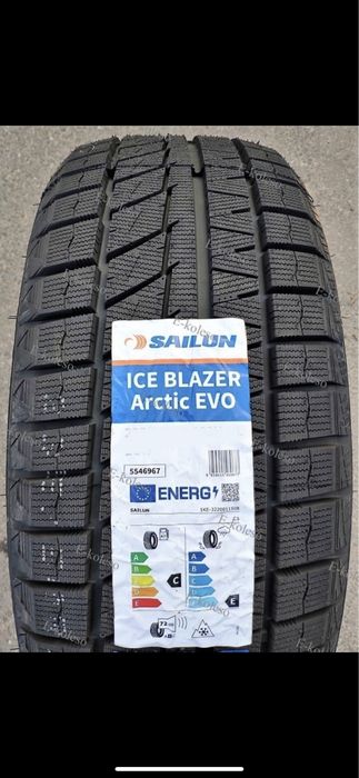 255/45/20 sailun липучка