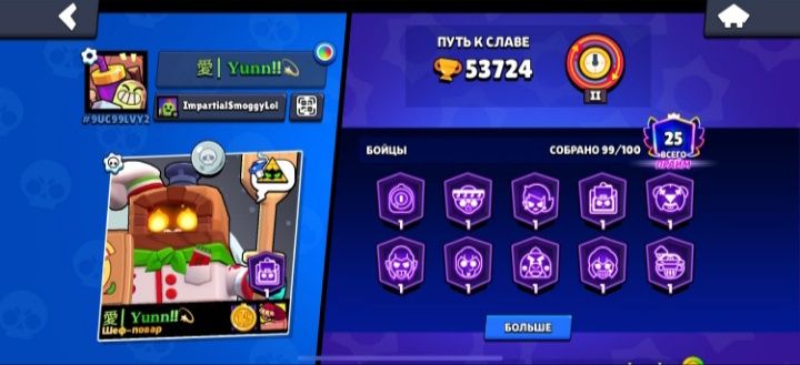 Продам срочно 2000