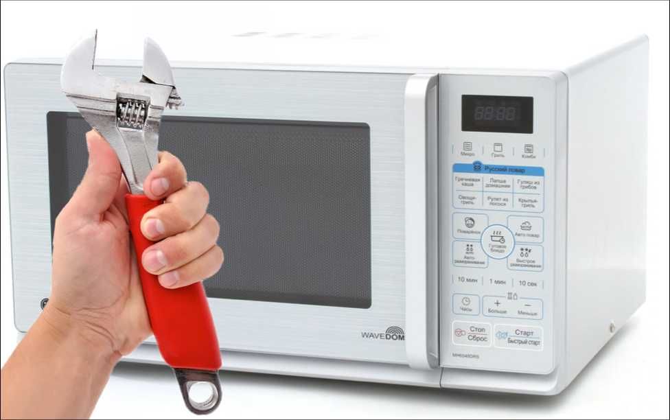 Ремонт микроволновок и телевизоров.