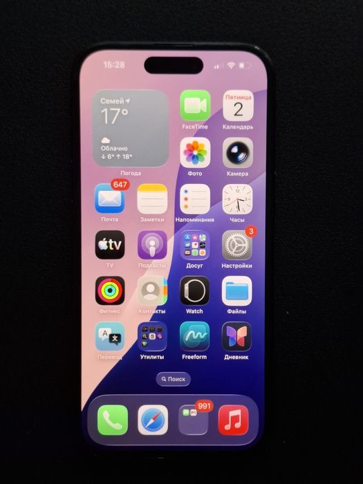 iphone 15 128gb черный