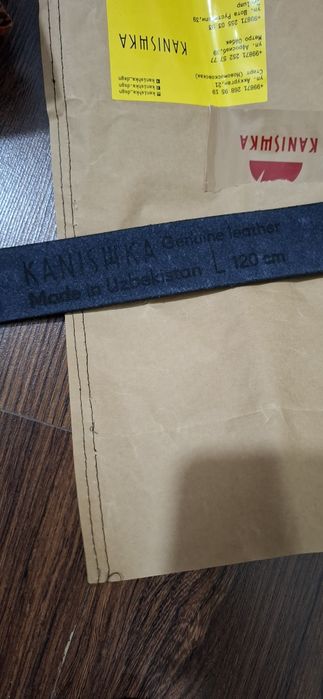 Ремень кожанный канишка