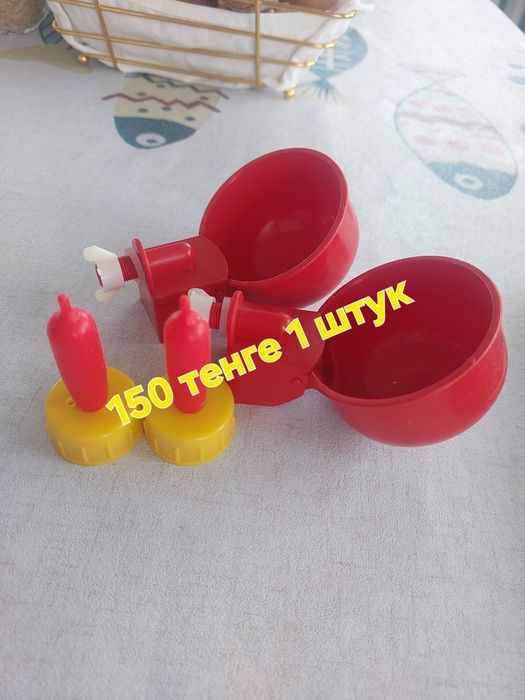 продам пойлка для птиц