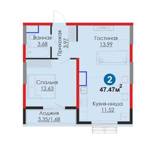 1-к квартира 47.5 м² ор-р Гринвич! Ипотека / Скидка 20% / Мирабад(12)