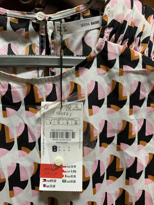 Топ женский брендовый