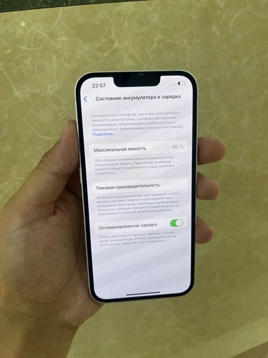 Продам Айфон13  128GB 86%