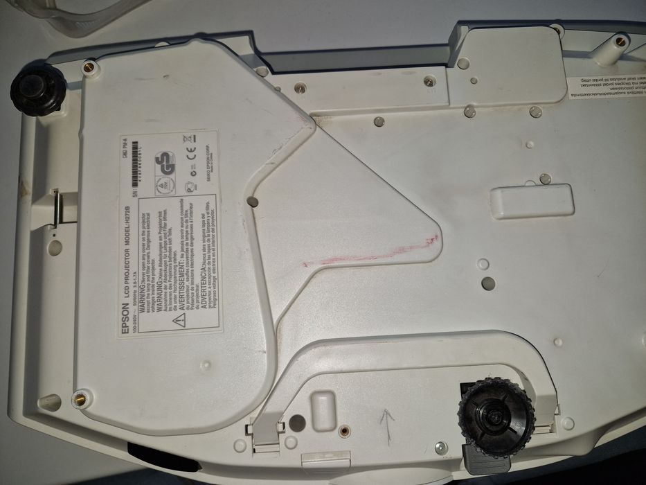 Проектор Epson EB-G5100