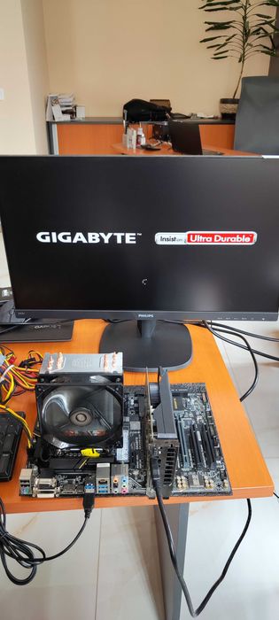 Компютърна конфигурация(без кутия и захранване) - i5-7600K/8GB/250GB