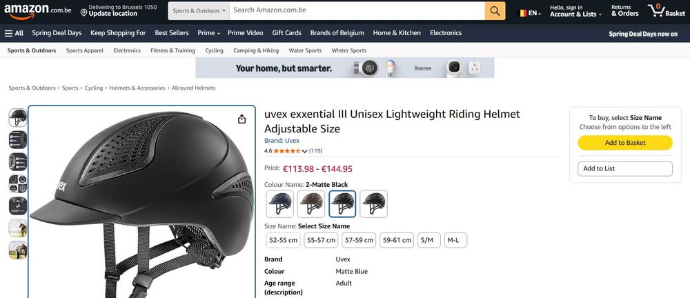 Каска за езда UVEX Exxential III – Lightweight Unisex Helmet НОВА