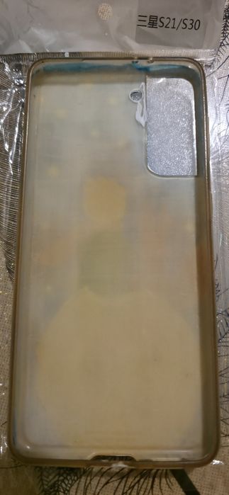 Ръчно рисуван кеис калъф за Samsung Galaxy S21 с Малкият Принц