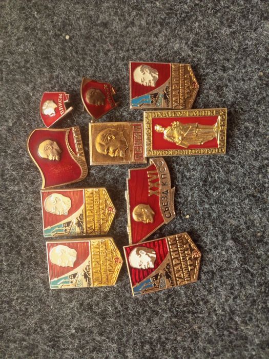 Lenin/Mehnat nishonlari