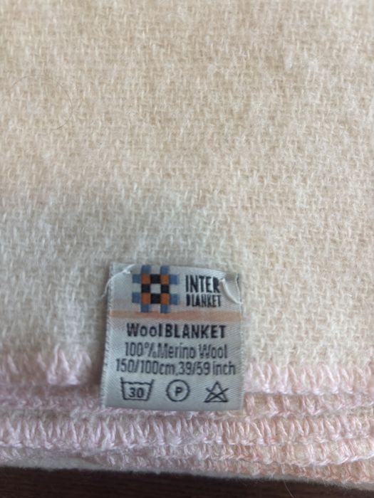 Детско мерино одеяло и възлавници
