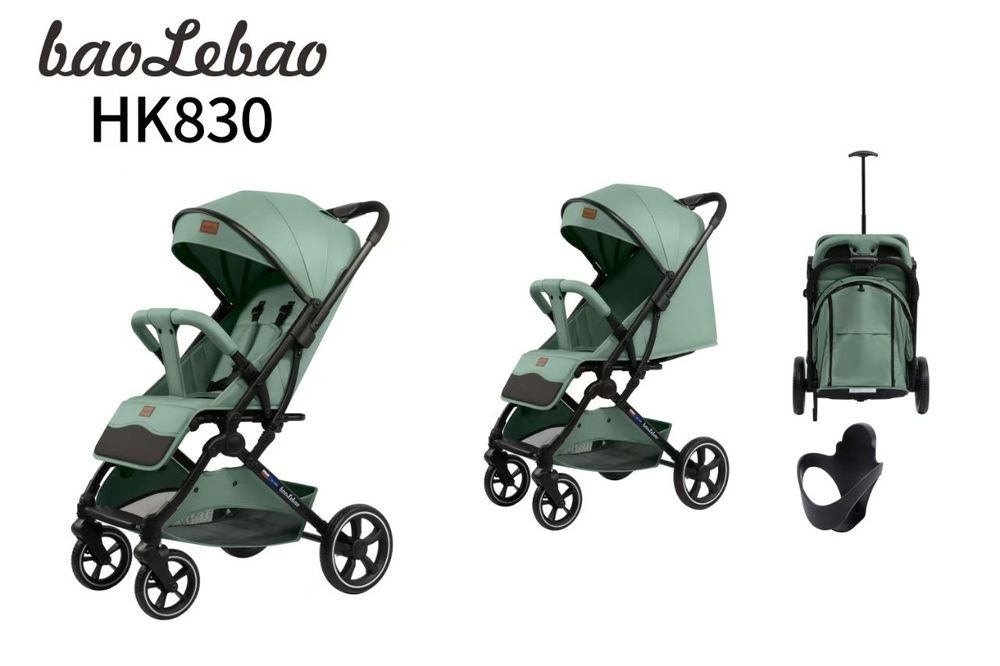 Легкая маневранная прогулочная коляска чемодан  Коляска в самолёт