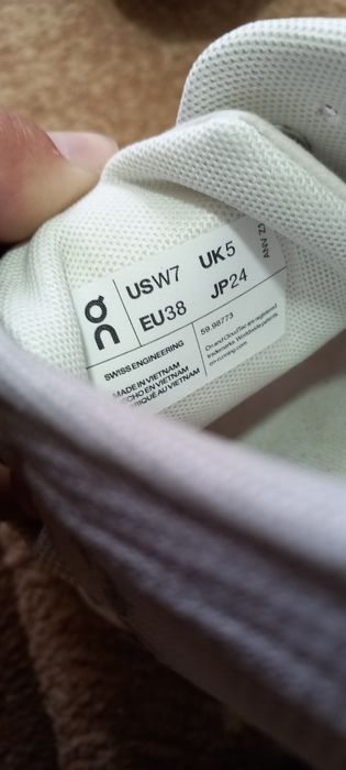 Adidasi On cloud dama