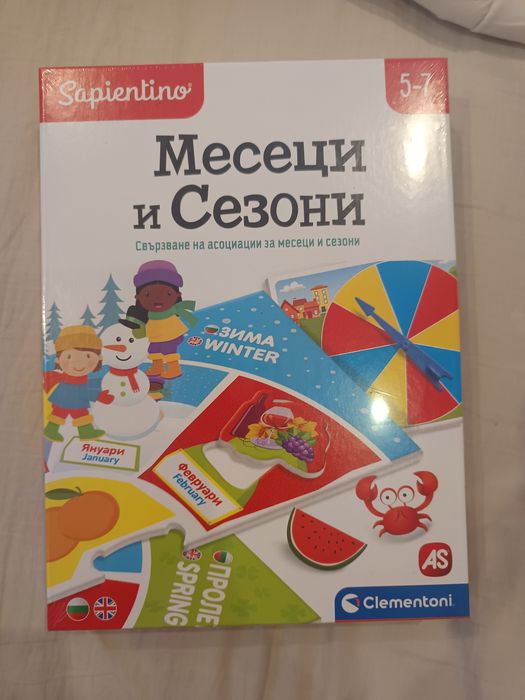 Образователна игра Sapientino Месеци и сезони за деца 5–7 години