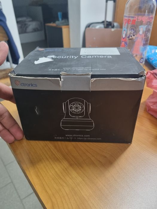 Камера за вътрешно наблюдение