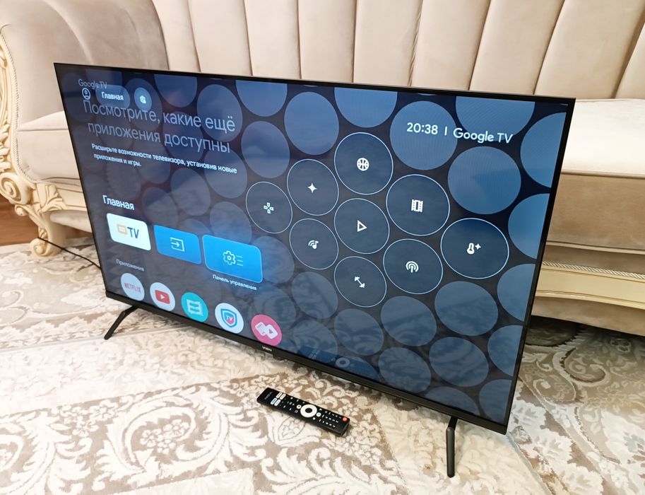 Телевизор SMART Современный.