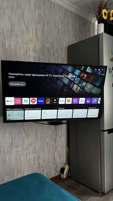 Продам телевизор LG диагональ 124