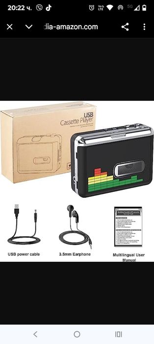 USB към MP3 касетофон, преносим аудио музикален плейър, конвертор от к