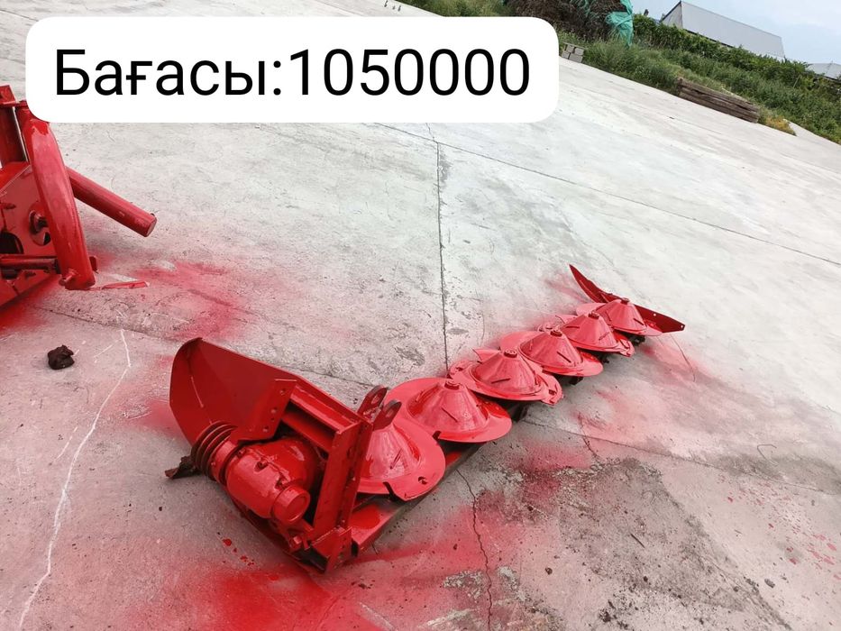 Американың пресс машиналары