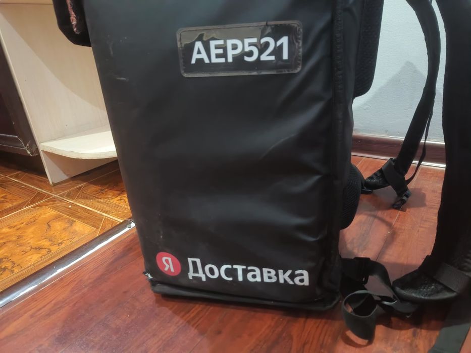 термокороб яндекса термосумка