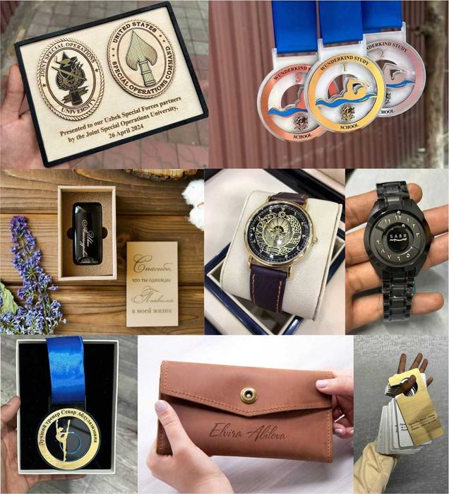 Gravi.uz предлагает услуги лазерной гравировки.