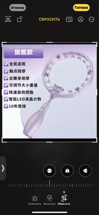 Продам новые вещи не дорого