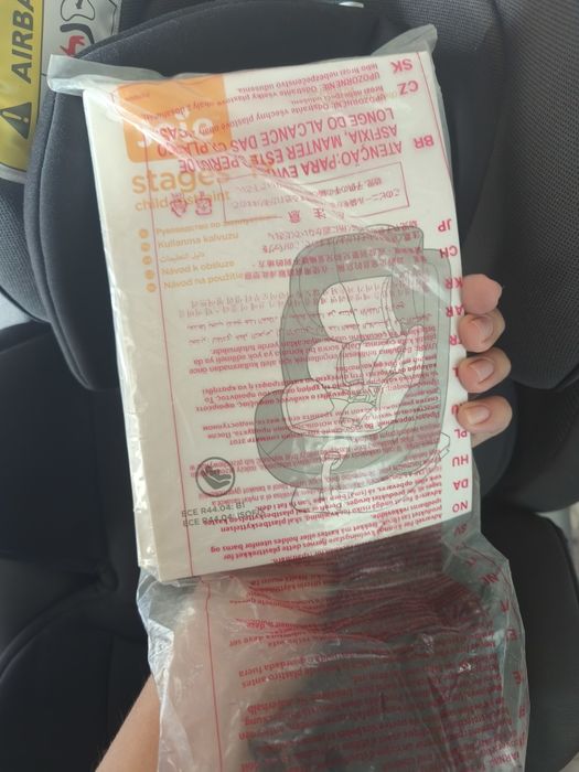 Продам автокресло Joie Stages Fx