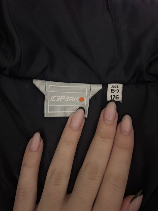 Зимно яке Icepeak