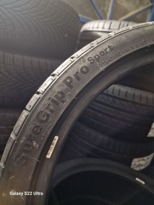 255 35 18 /225 40 18 Gripmax Made in Тайланд М пакет