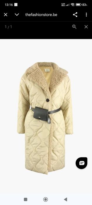 Дамско палто ново