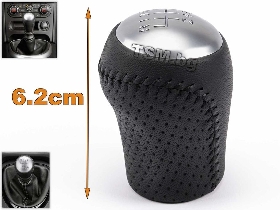 Топка Скоростен Лост за Nissan Qashqai J10 X-Trail Juke Нисан Кашкай