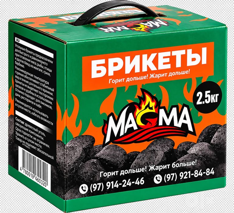 Briket kumir  Брикетный деревесный уголь уголь optum ishlab chqaruvchi