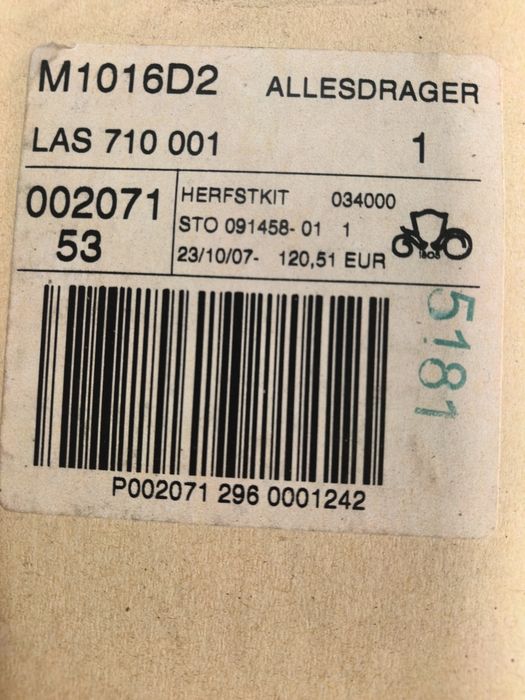 Traverseze acoperis Skoda Fabia (5J)