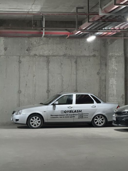 Сильвер эдишн,Silver торус камрики атика