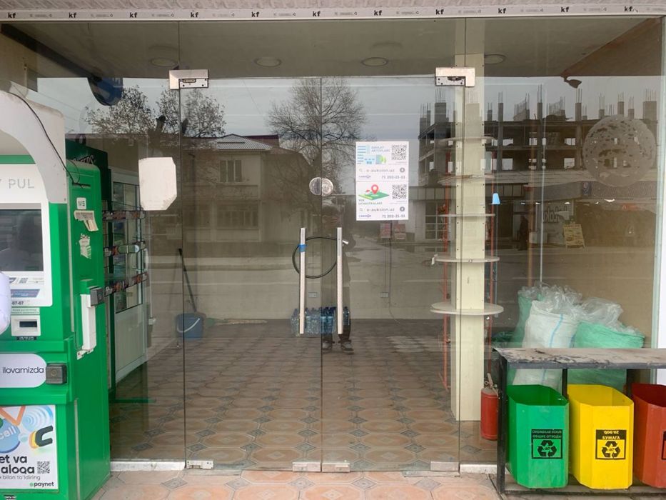 доконга килинган ойна сотилади малумотла телда бераман