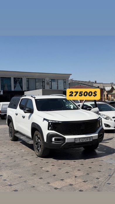 Changan hunter gibrid
