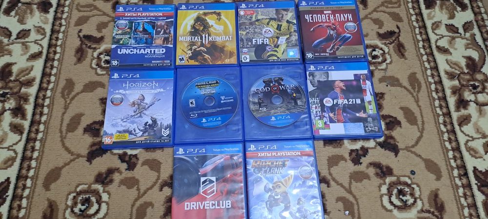 Диски торга нету